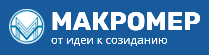 Диспетчерская 33 клиенты 6