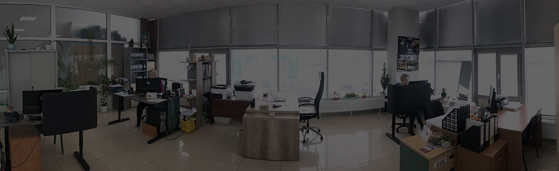 Офис Диспетчерской 33