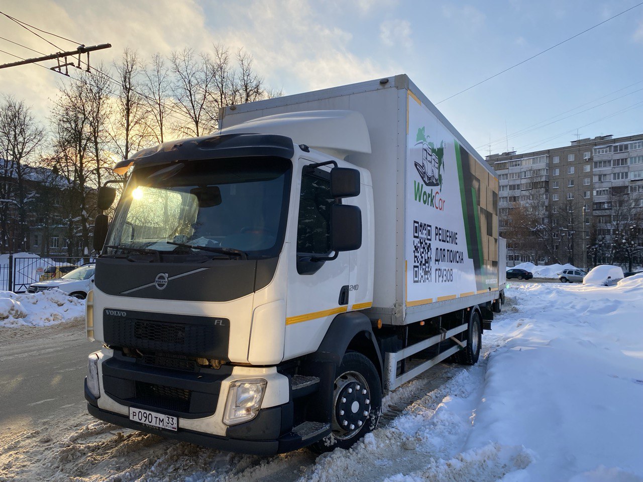 Грузоперевозки Газелью